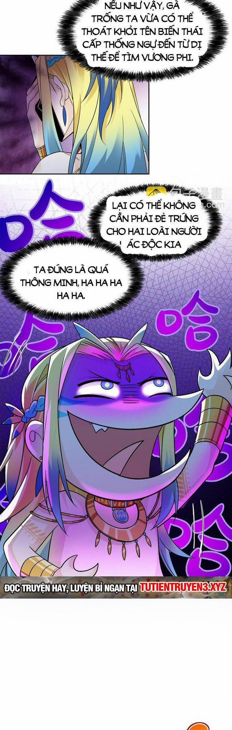 Cường Giả Đến Từ Trại Tâm Thần 230 trang 7