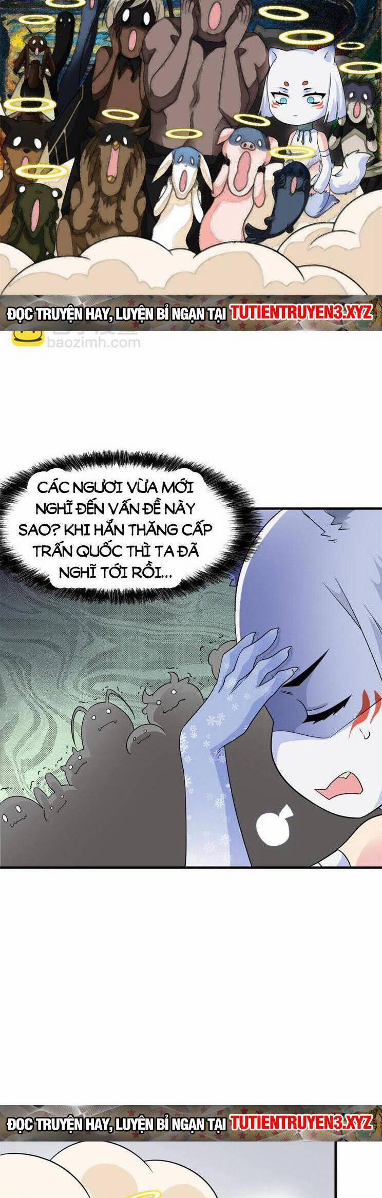 Cường Giả Đến Từ Trại Tâm Thần 231 trang 1