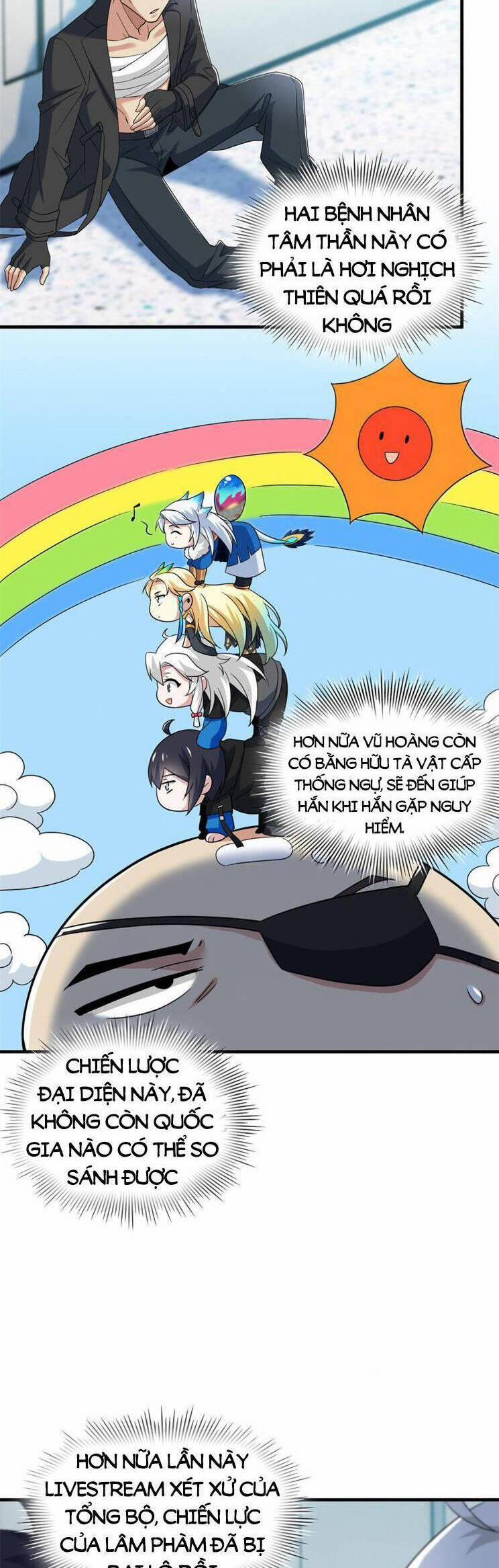 Cường Giả Đến Từ Trại Tâm Thần 231 trang 16