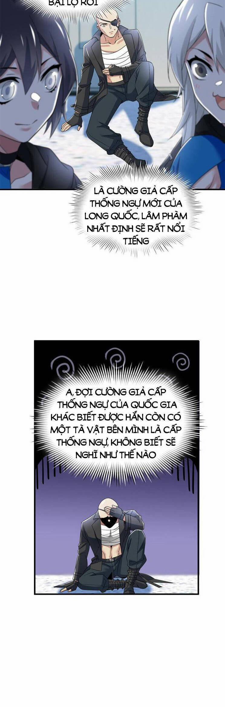 Cường Giả Đến Từ Trại Tâm Thần 231 trang 17