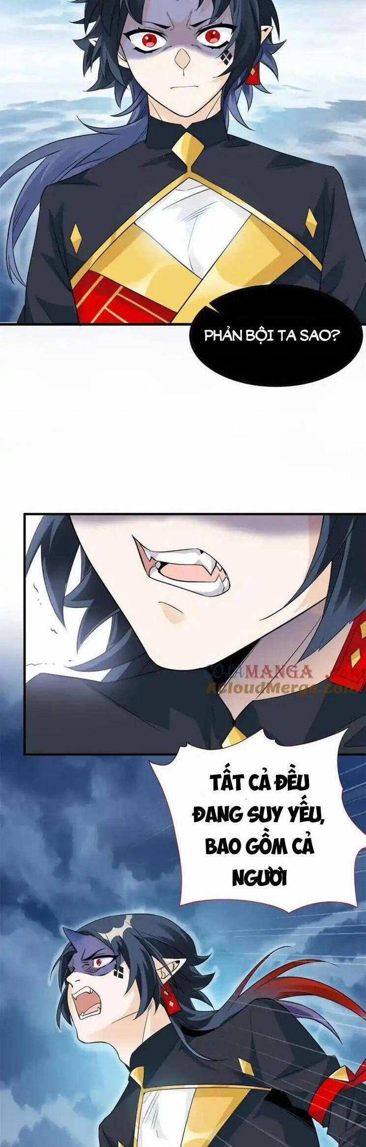 Cường Giả Đến Từ Trại Tâm Thần 231 trang 26