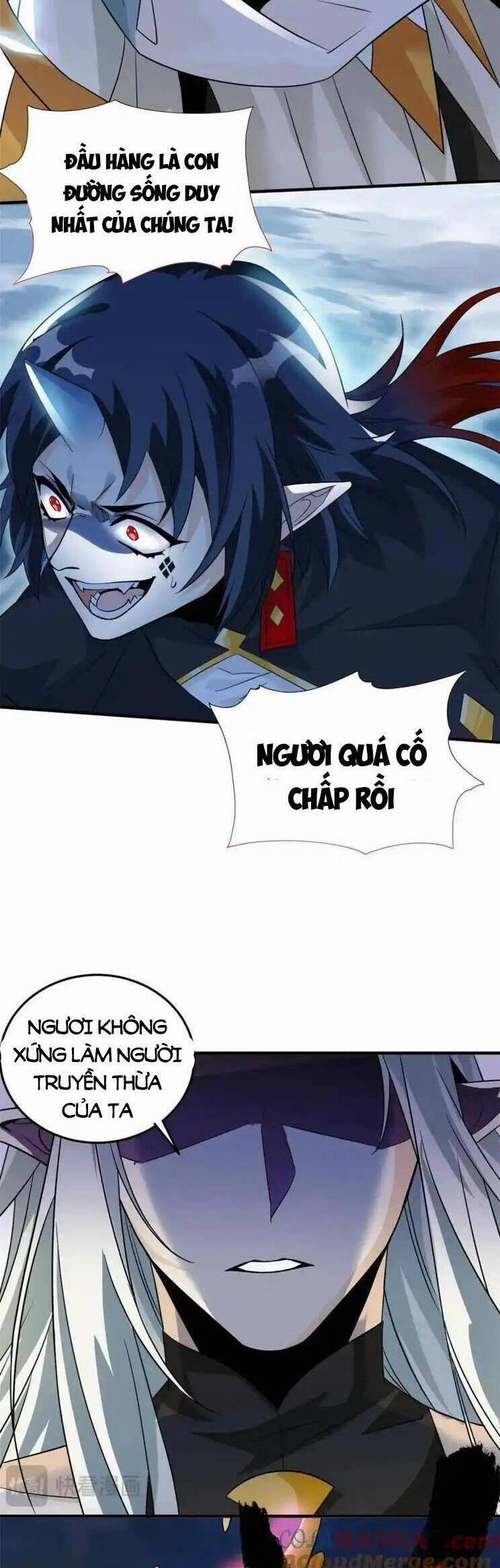 Cường Giả Đến Từ Trại Tâm Thần 231 trang 28