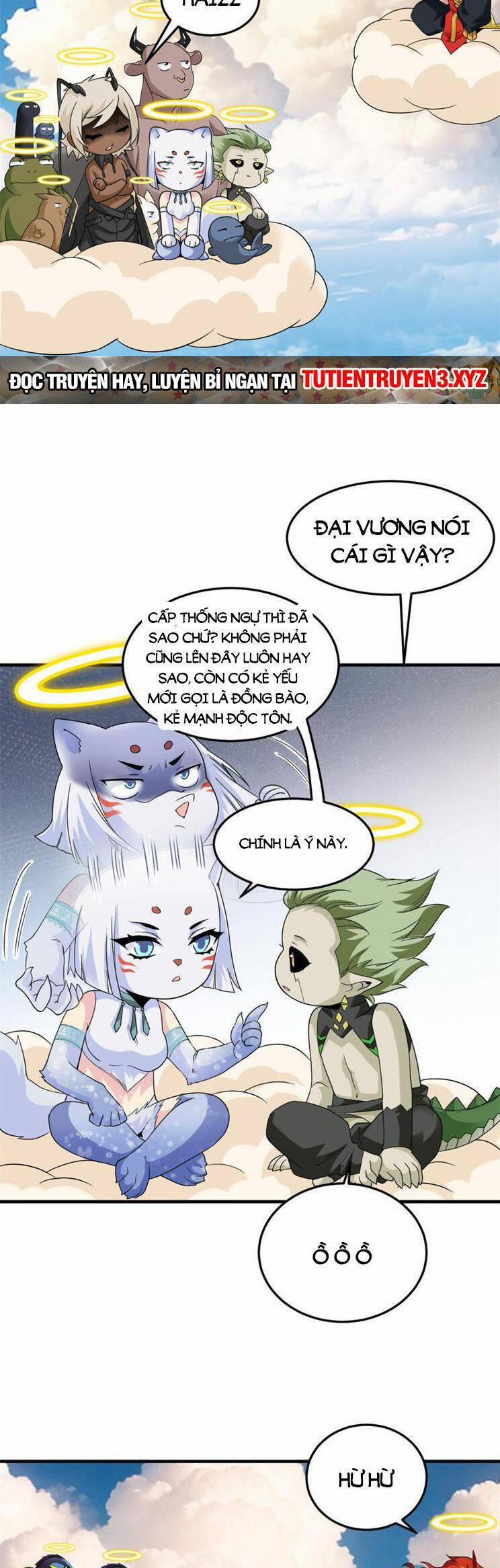 Cường Giả Đến Từ Trại Tâm Thần 231 trang 3