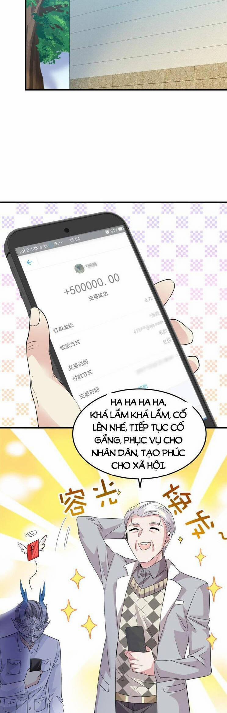 Cường Giả Đến Từ Trại Tâm Thần 233 trang 14