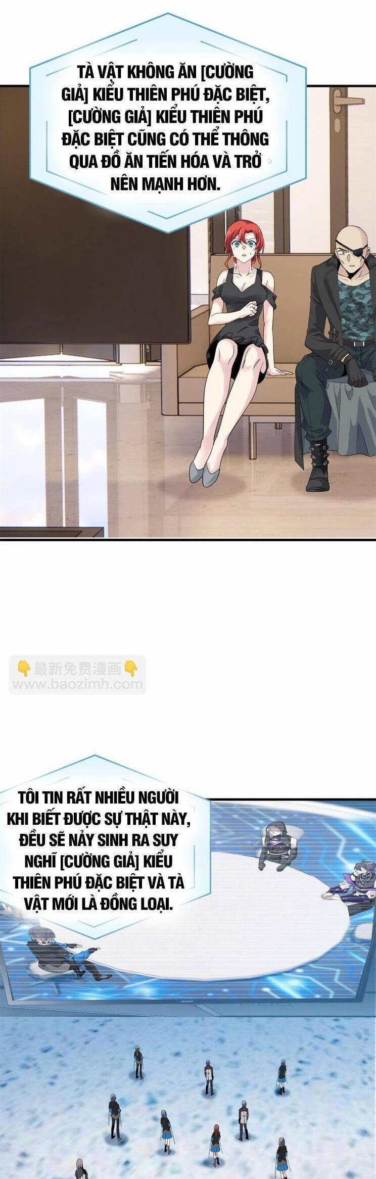 Cường Giả Đến Từ Trại Tâm Thần 233 trang 20