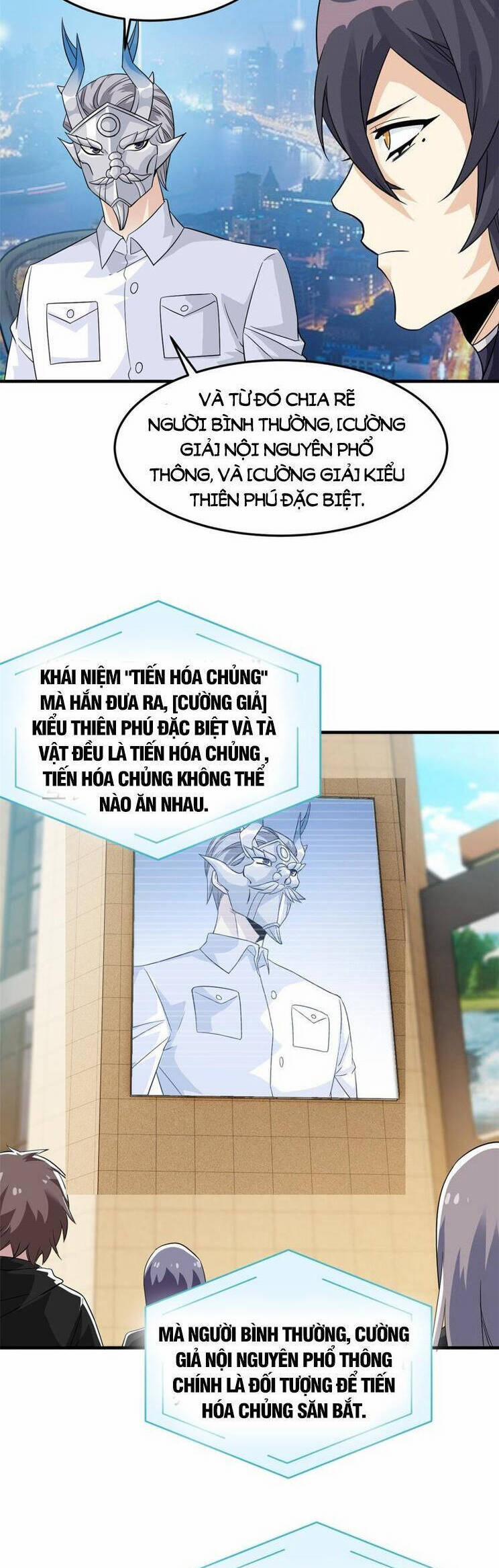 Cường Giả Đến Từ Trại Tâm Thần 233 trang 22