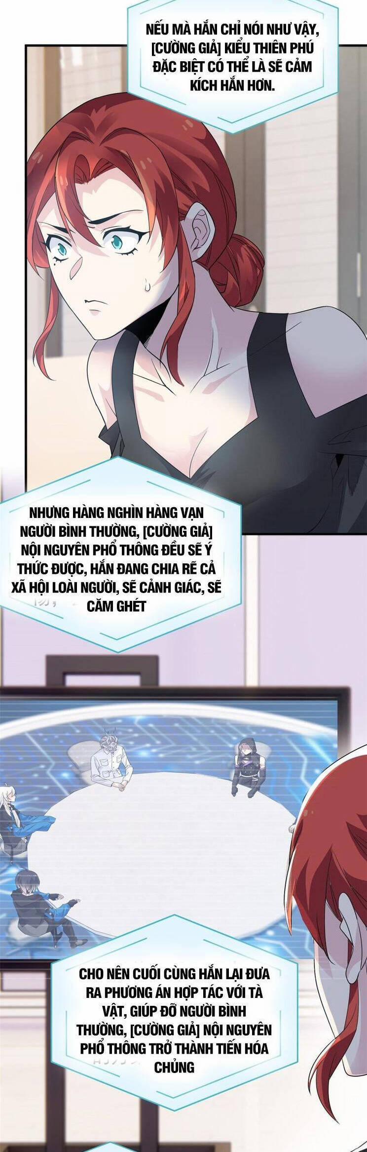 Cường Giả Đến Từ Trại Tâm Thần 233 trang 23