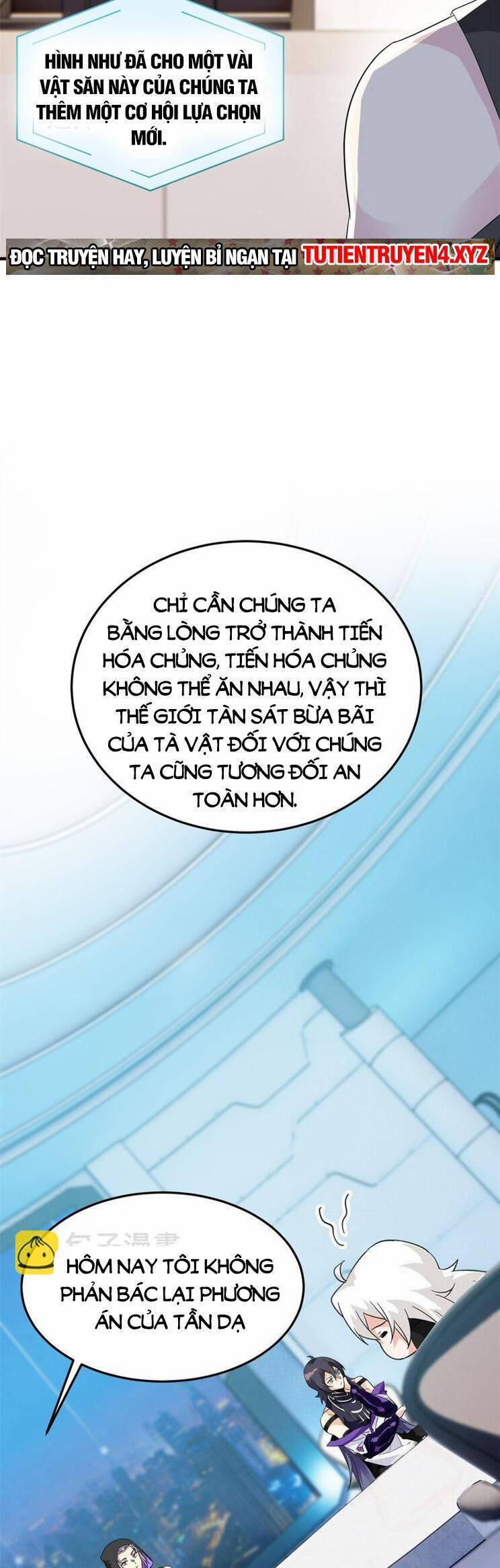 Cường Giả Đến Từ Trại Tâm Thần 233 trang 24