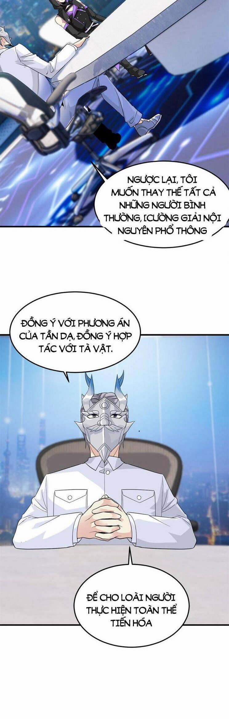 Cường Giả Đến Từ Trại Tâm Thần 233 trang 25