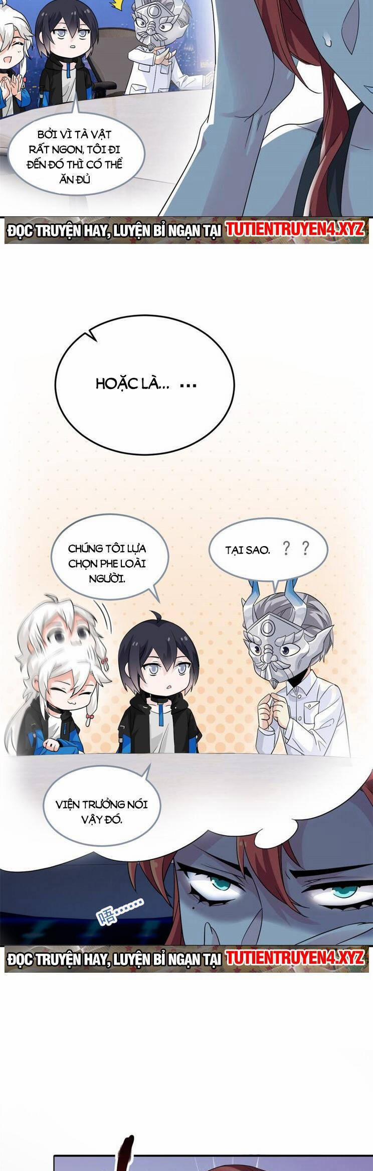 Cường Giả Đến Từ Trại Tâm Thần 233 trang 3