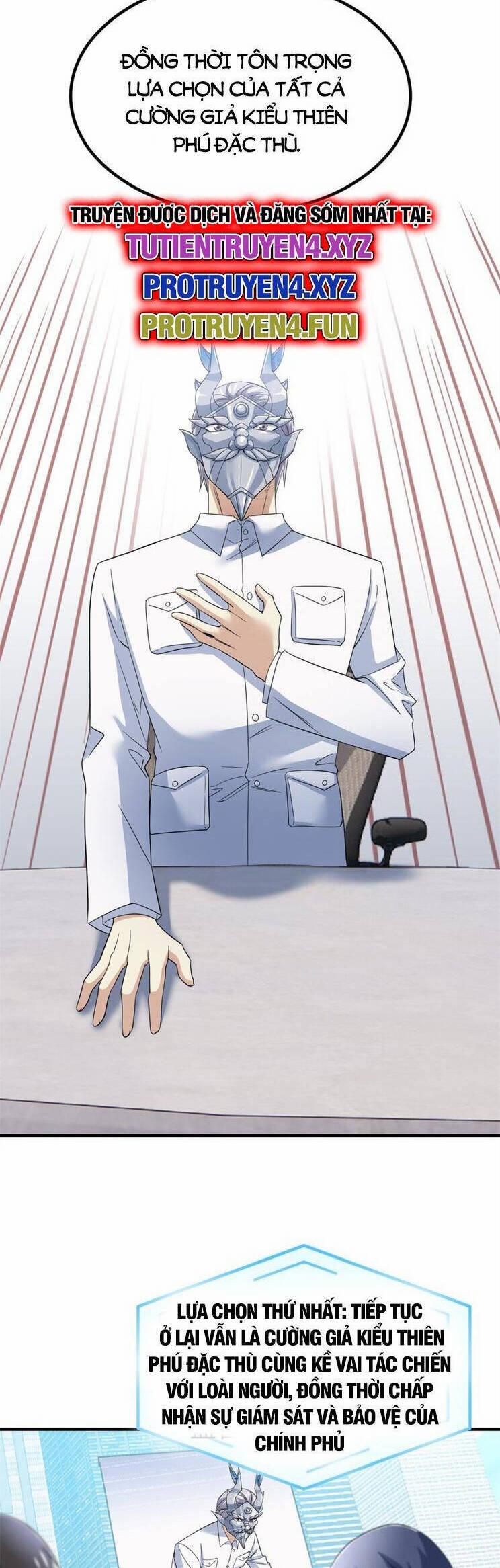 Cường Giả Đến Từ Trại Tâm Thần 235 trang 1