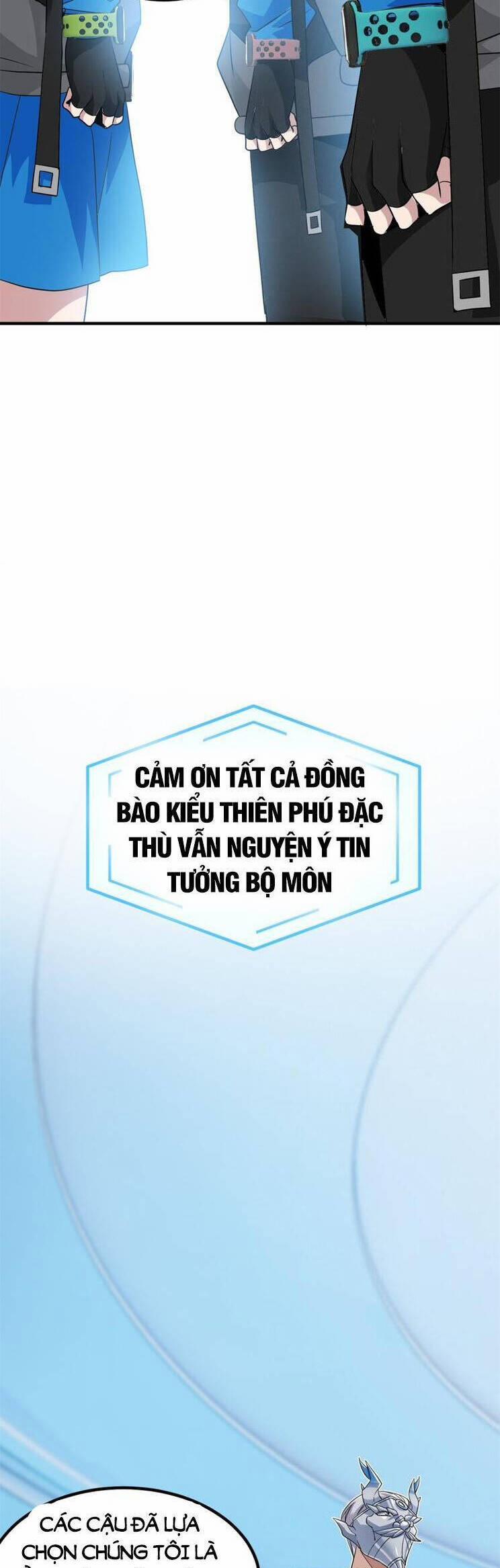 Cường Giả Đến Từ Trại Tâm Thần 235 trang 16