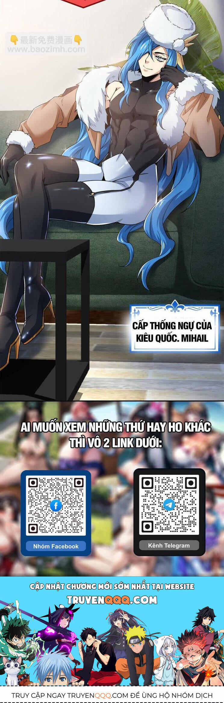 Cường Giả Đến Từ Trại Tâm Thần 235 trang 25