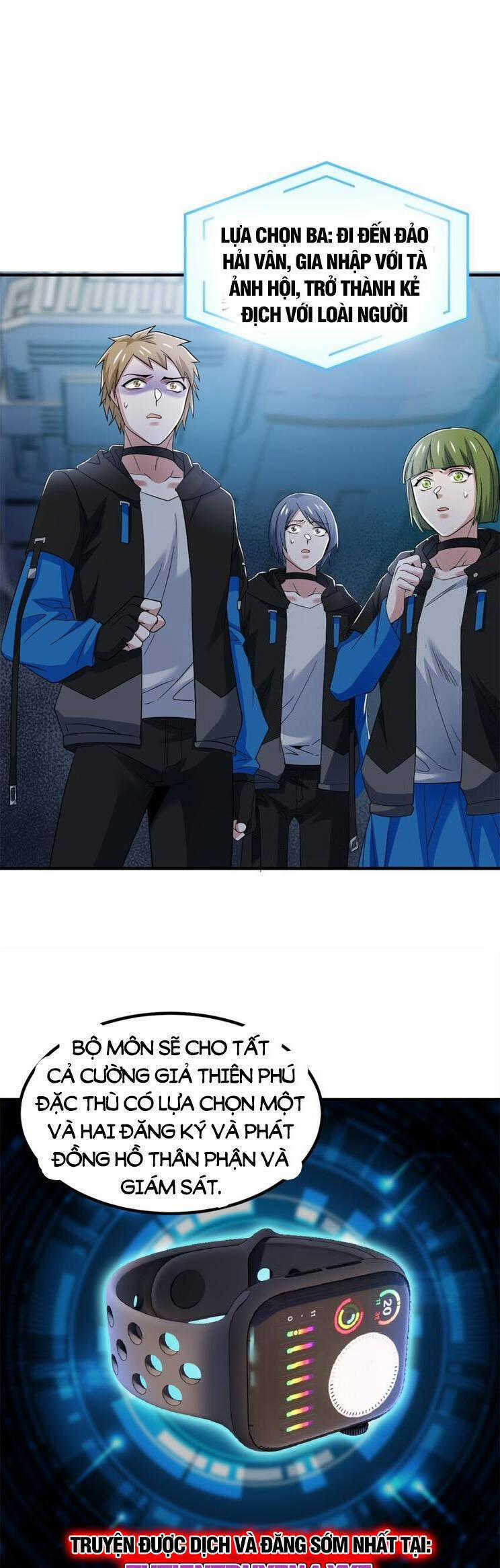 Cường Giả Đến Từ Trại Tâm Thần 235 trang 3