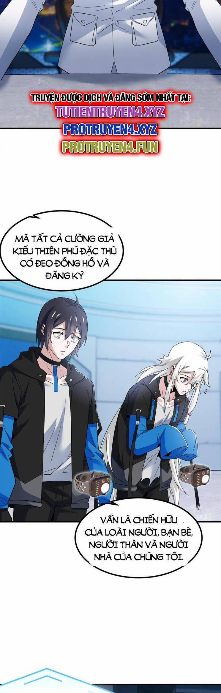 Cường Giả Đến Từ Trại Tâm Thần 235 trang 5