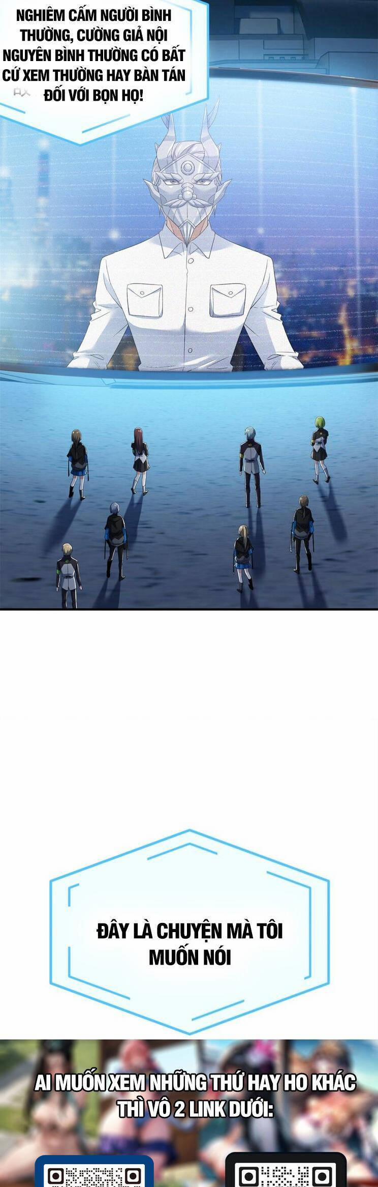 Cường Giả Đến Từ Trại Tâm Thần 235 trang 6