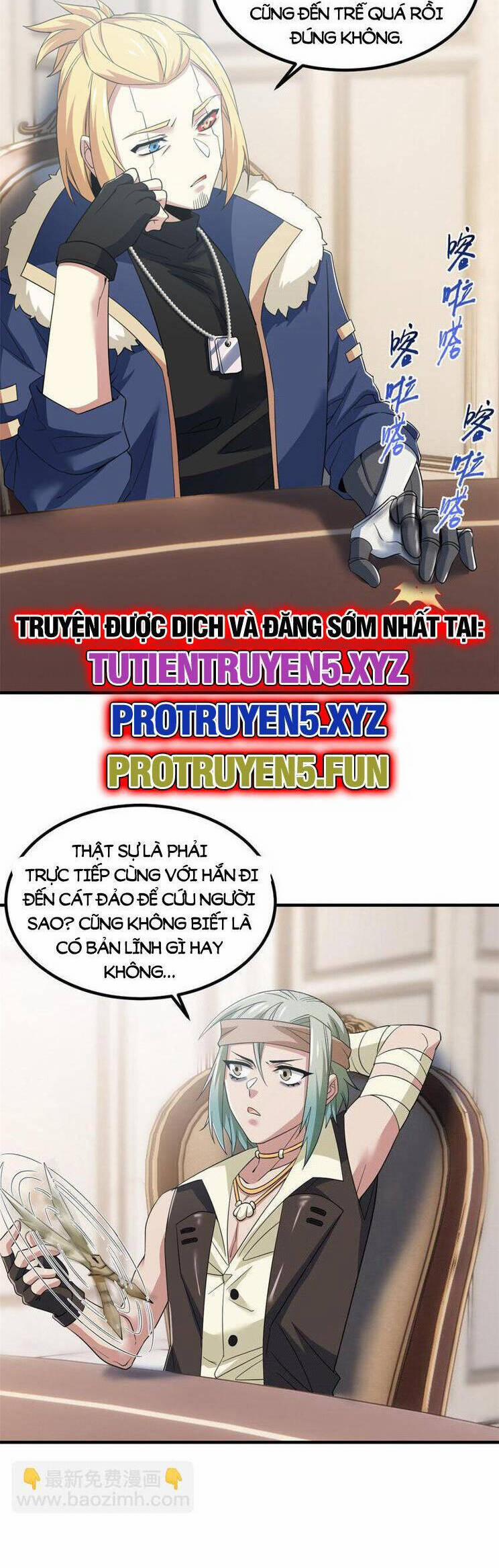 Cường Giả Đến Từ Trại Tâm Thần 237 trang 1