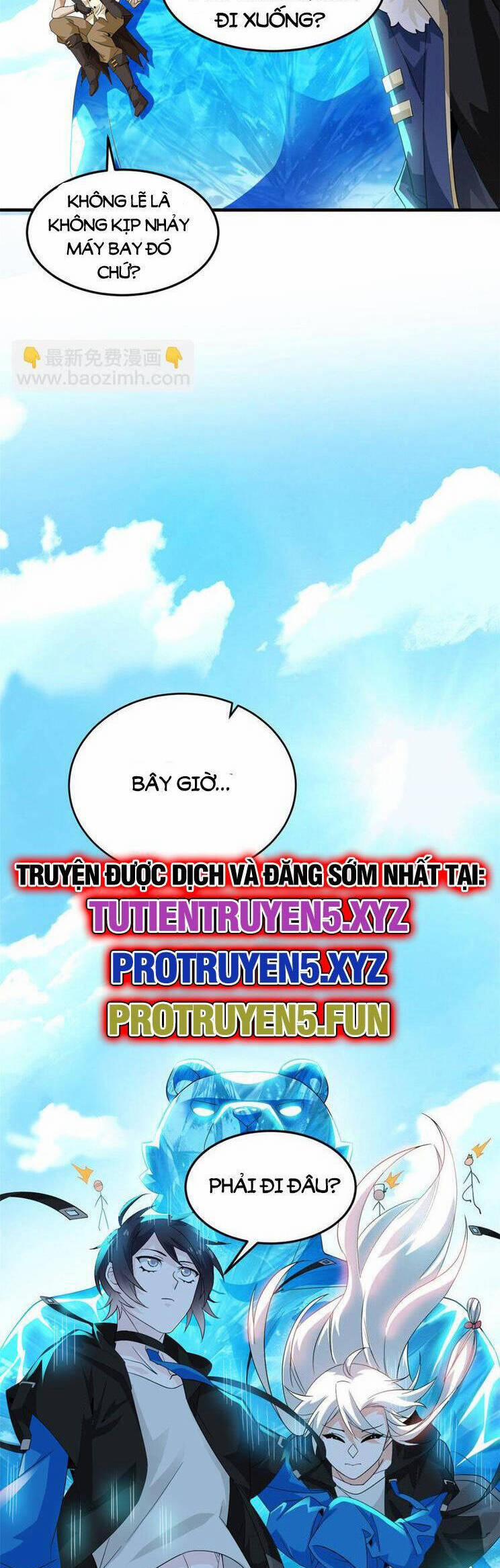 Cường Giả Đến Từ Trại Tâm Thần 239 trang 1