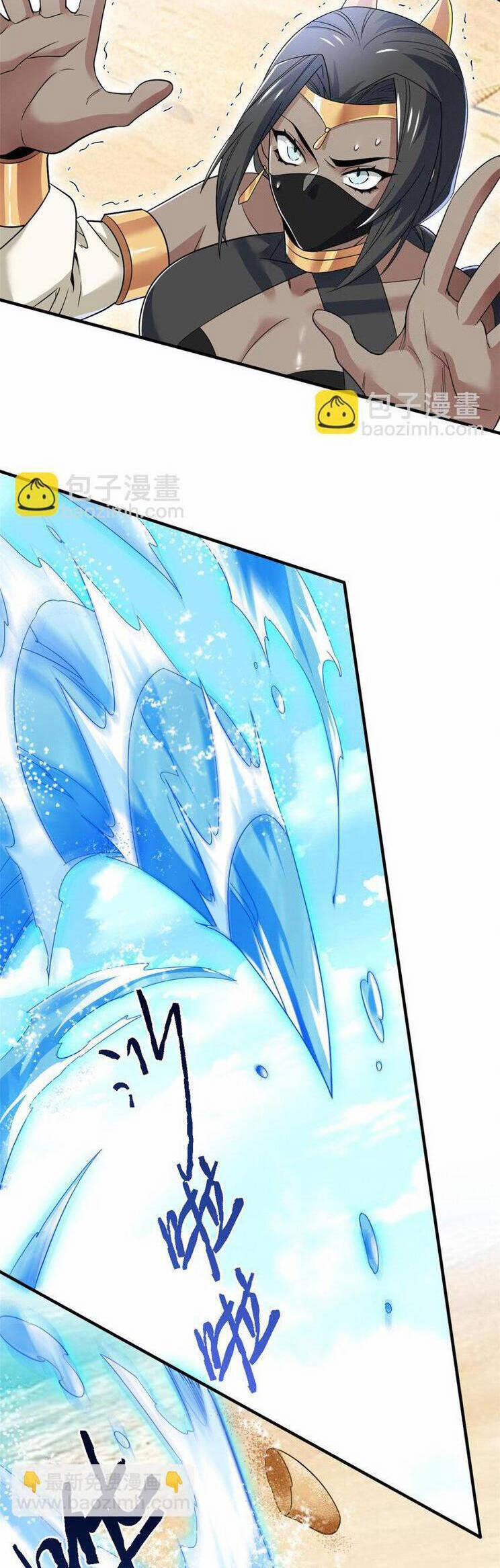 Cường Giả Đến Từ Trại Tâm Thần 239 trang 11