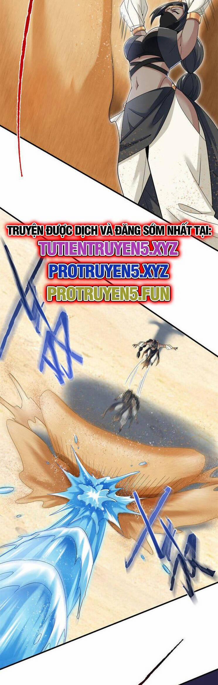 Cường Giả Đến Từ Trại Tâm Thần 239 trang 13