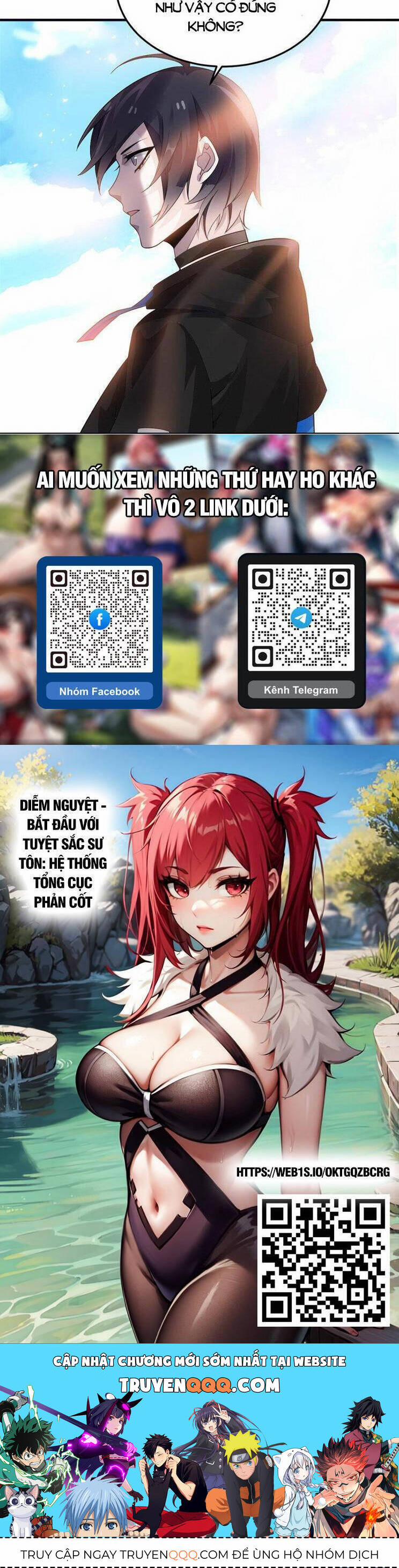 Cường Giả Đến Từ Trại Tâm Thần 239 trang 22