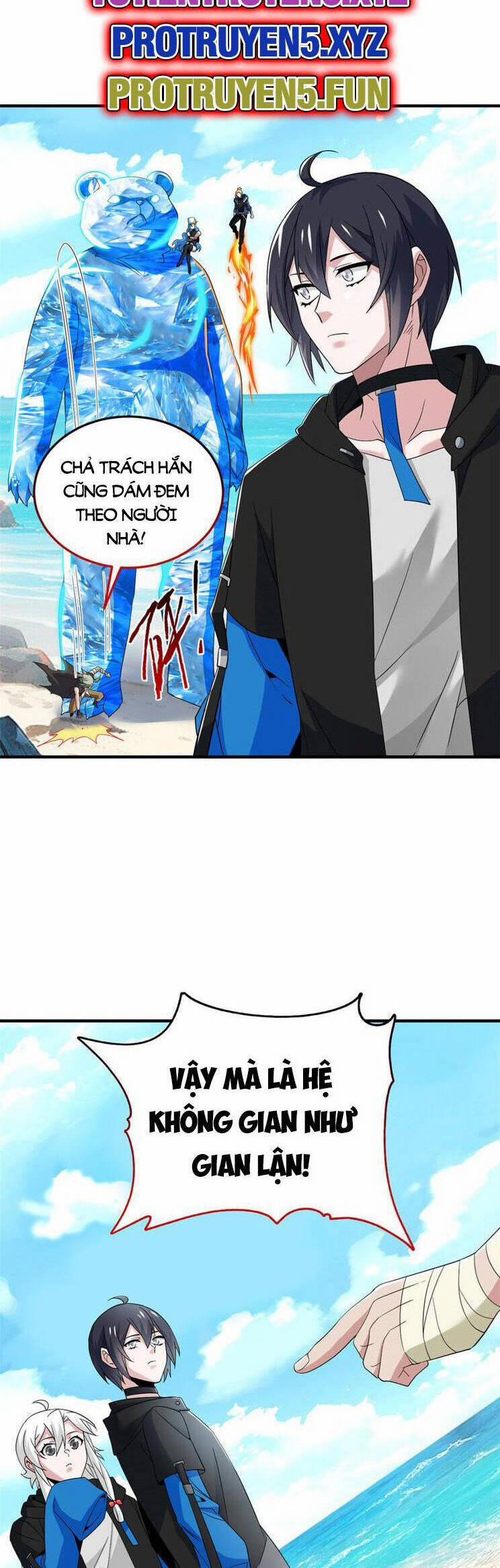 Cường Giả Đến Từ Trại Tâm Thần 239 trang 4