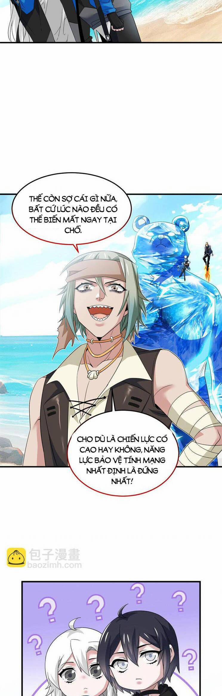 Cường Giả Đến Từ Trại Tâm Thần 239 trang 5