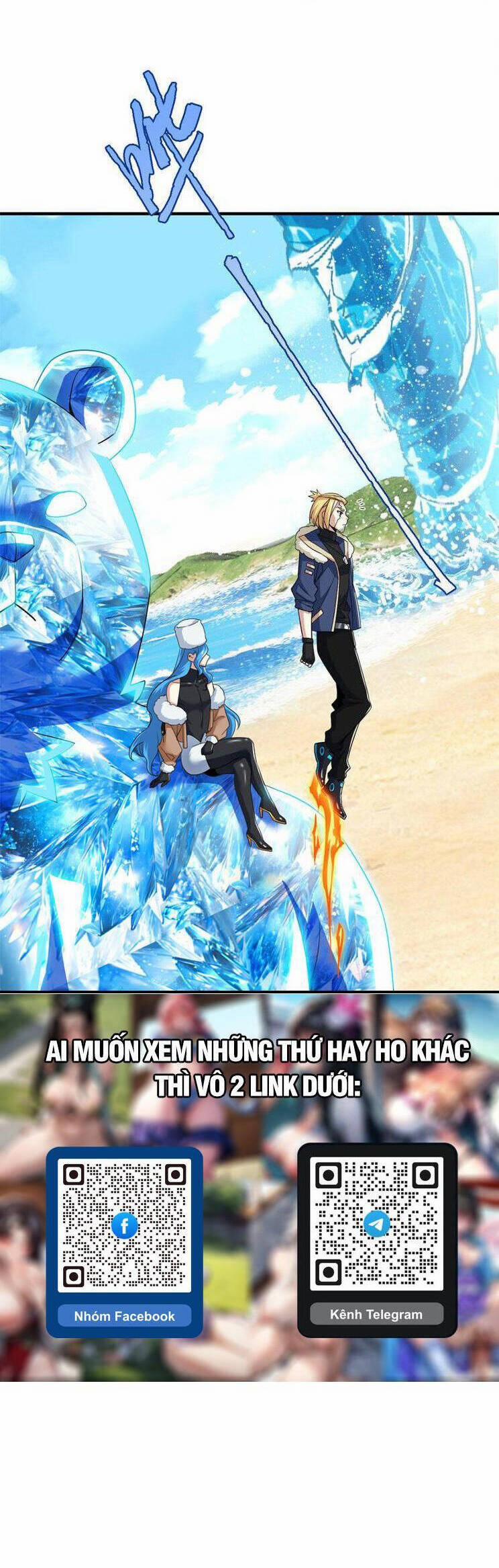 Cường Giả Đến Từ Trại Tâm Thần 239 trang 7