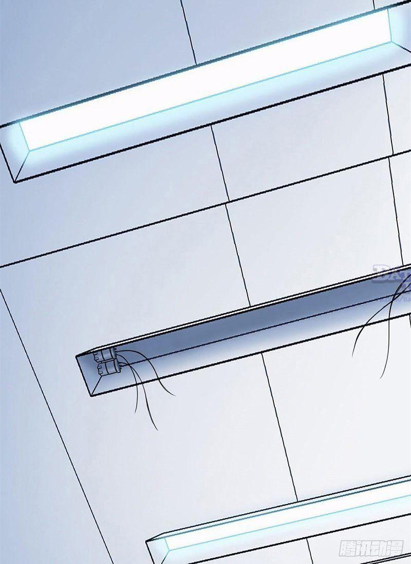 Cường Giả Đến Từ Trại Tâm Thần 24 trang 49