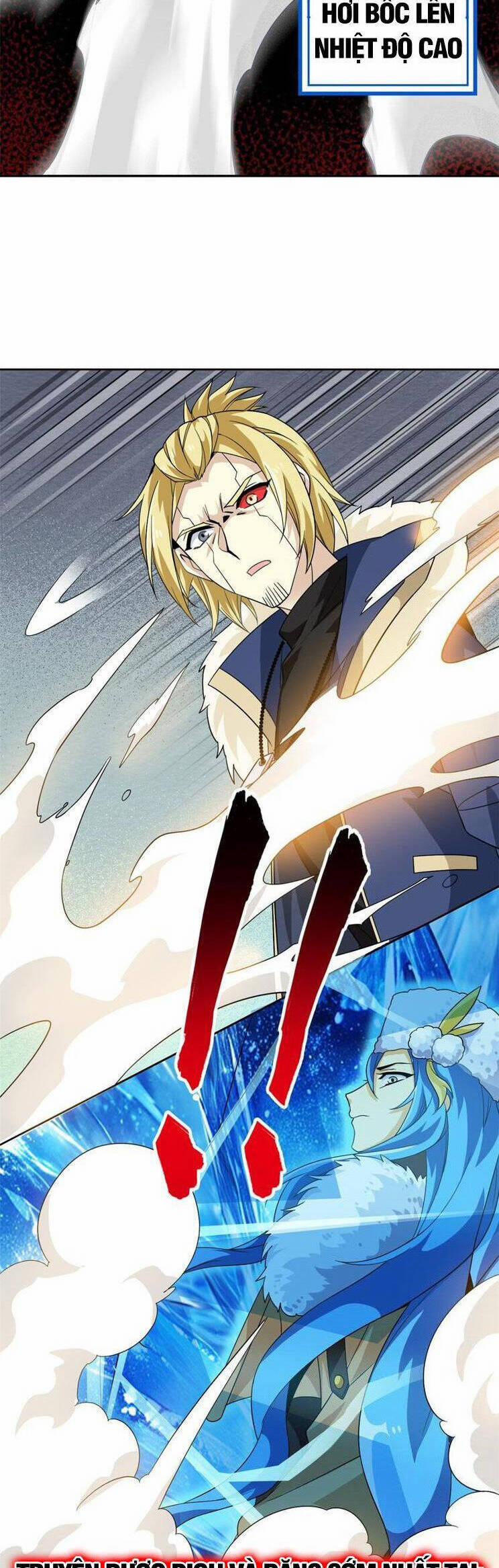 Cường Giả Đến Từ Trại Tâm Thần 240 trang 17