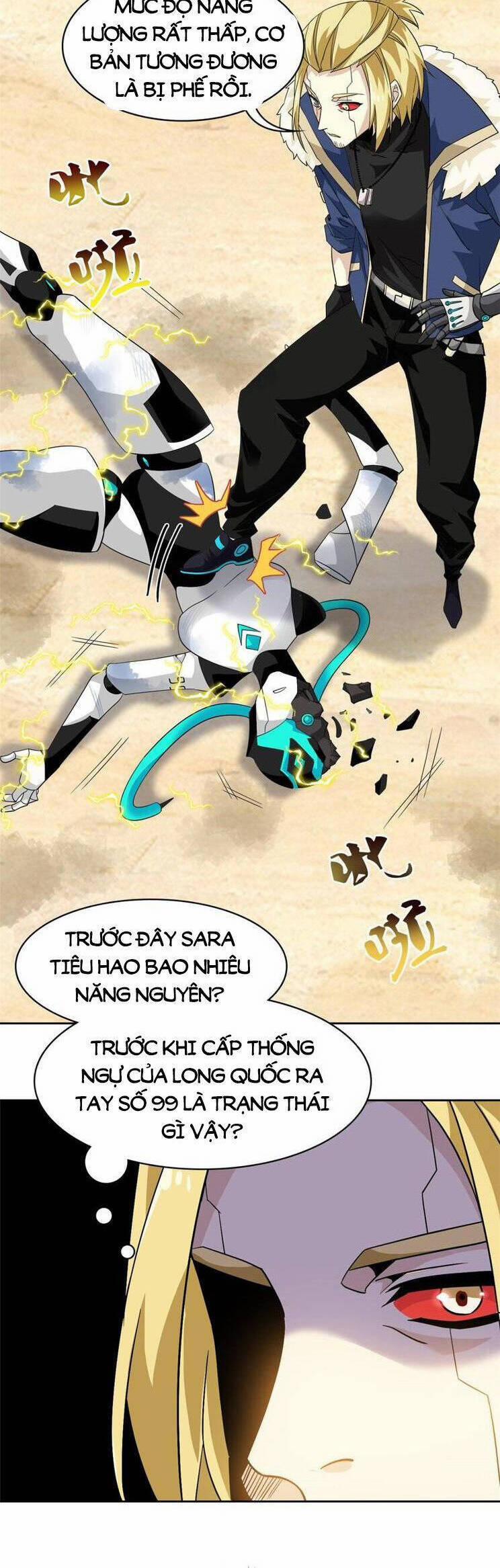 Cường Giả Đến Từ Trại Tâm Thần 240 trang 5