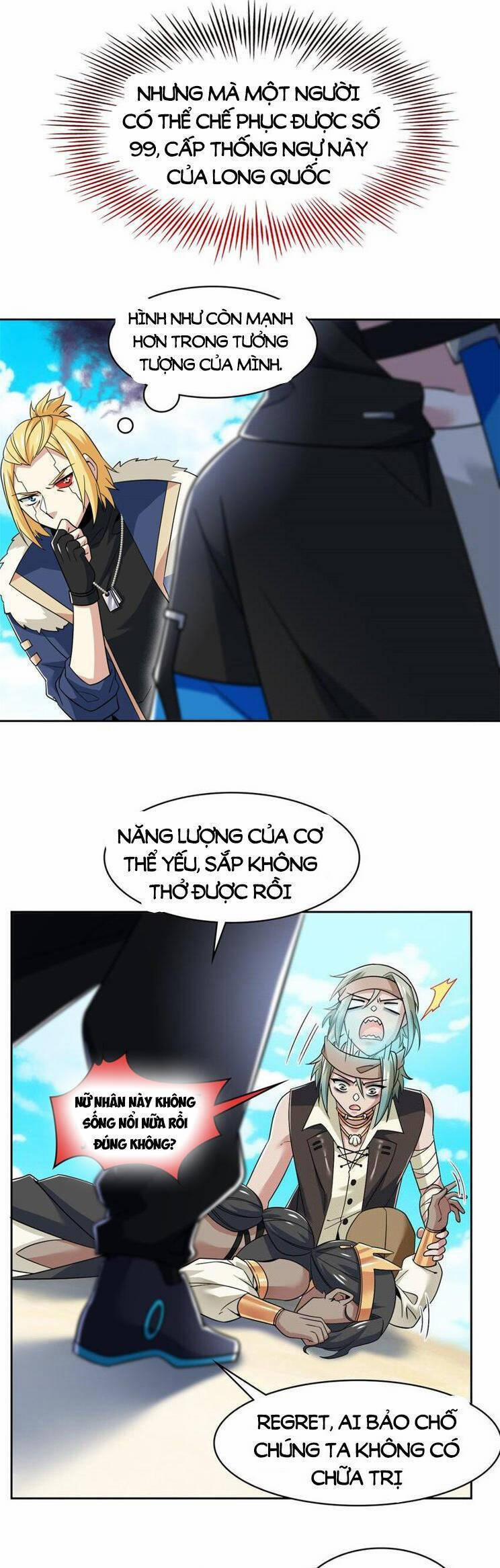 Cường Giả Đến Từ Trại Tâm Thần 240 trang 6