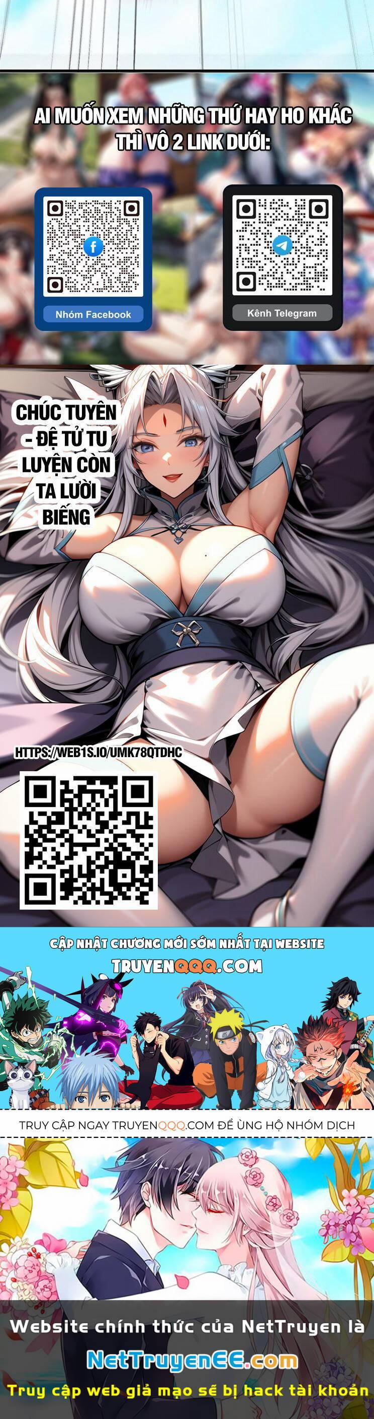 Cường Giả Đến Từ Trại Tâm Thần 241 trang 21