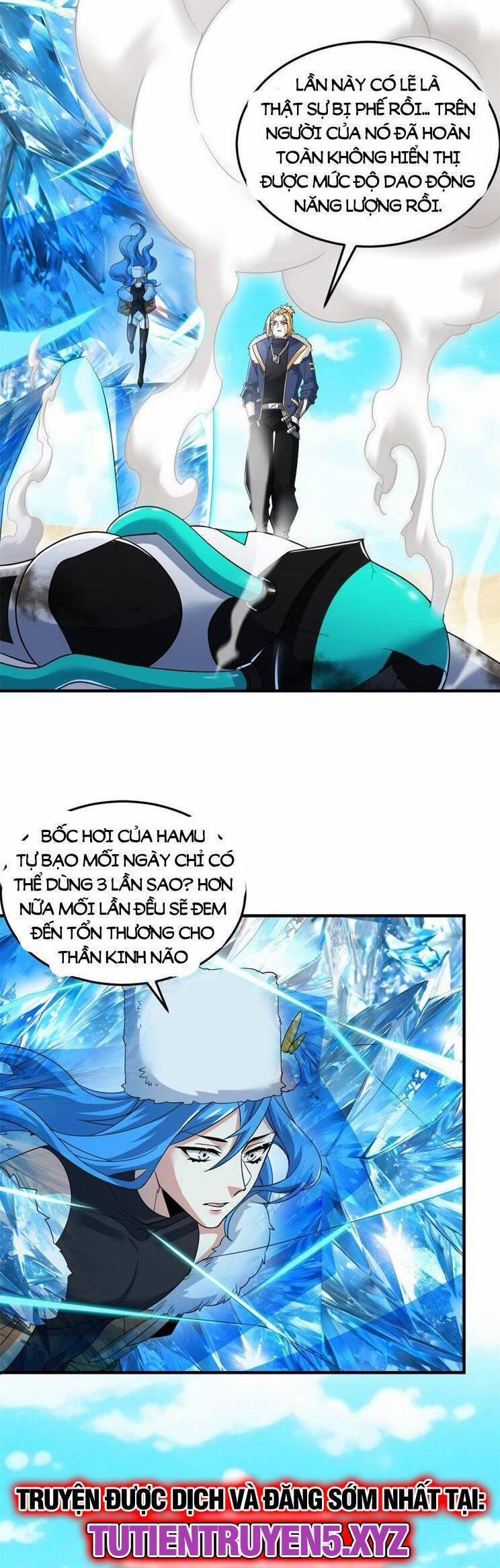 Cường Giả Đến Từ Trại Tâm Thần 241 trang 3