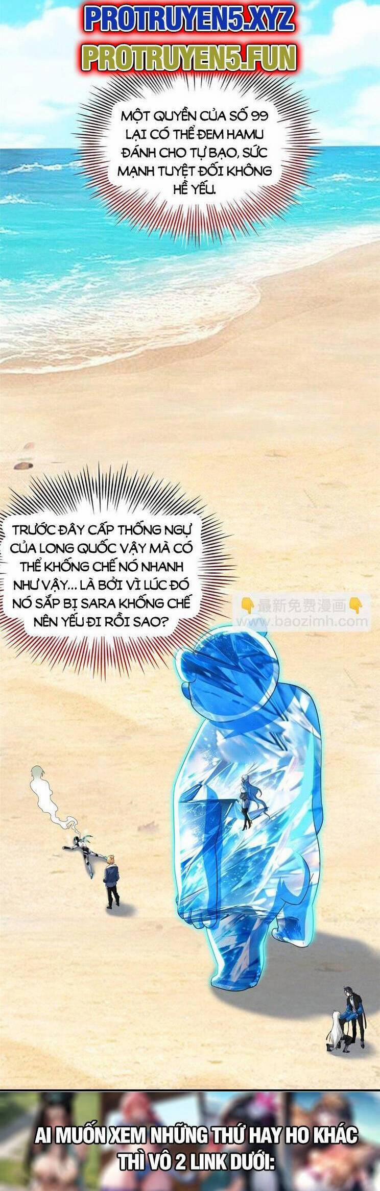 Cường Giả Đến Từ Trại Tâm Thần 241 trang 4