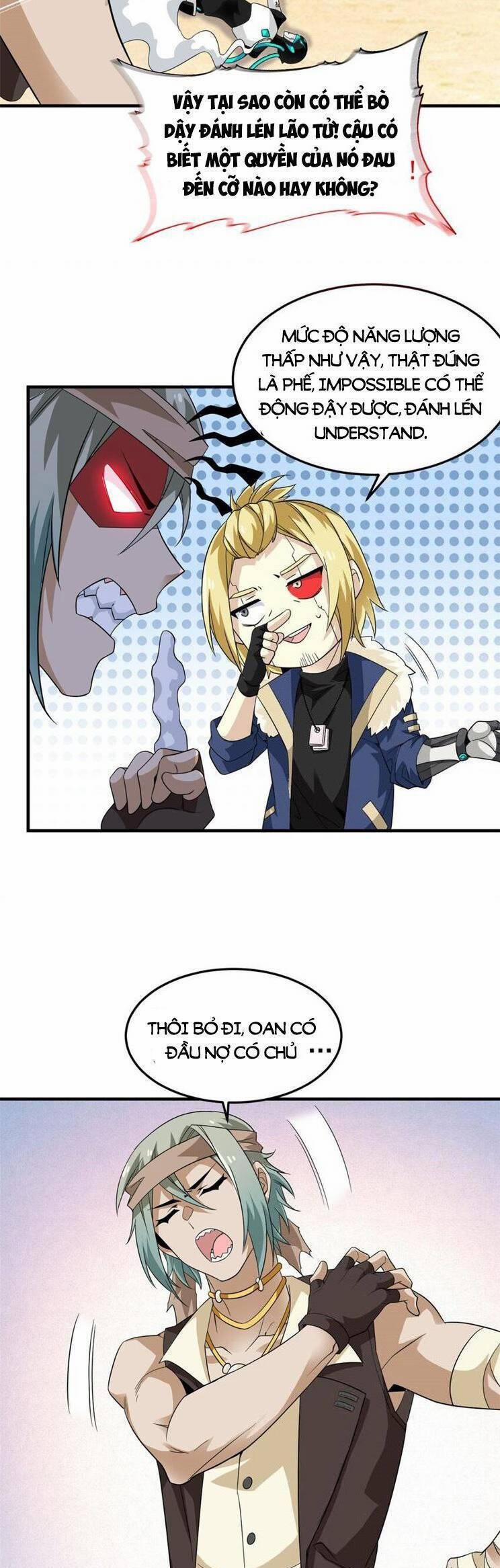 Cường Giả Đến Từ Trại Tâm Thần 241 trang 6