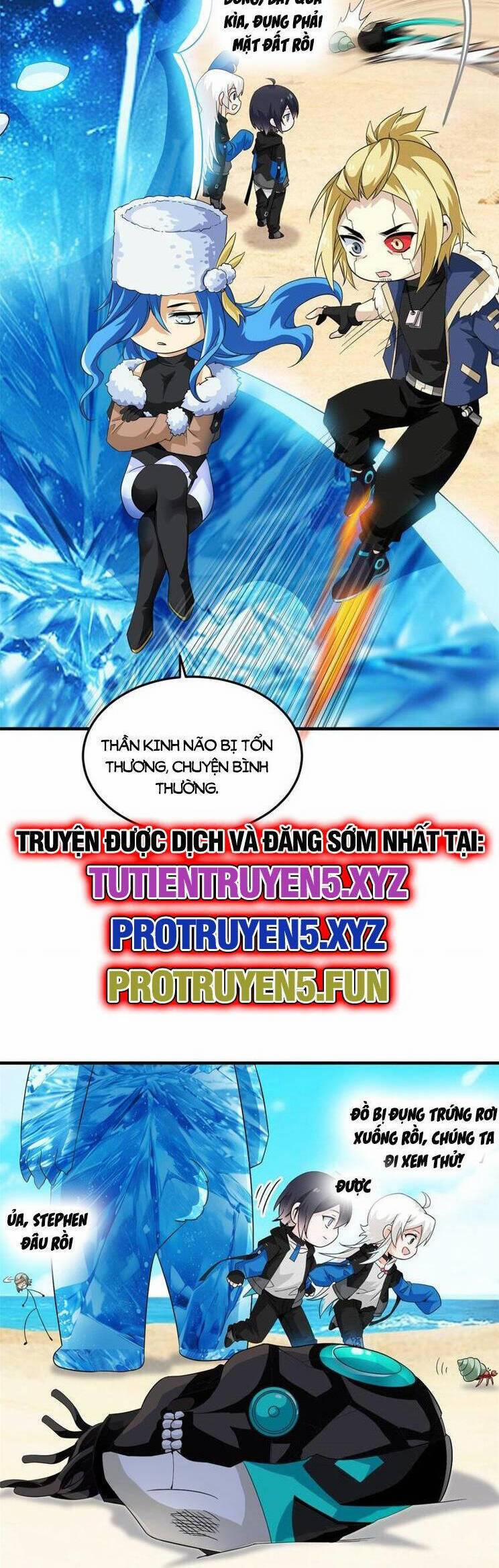 Cường Giả Đến Từ Trại Tâm Thần 241 trang 8