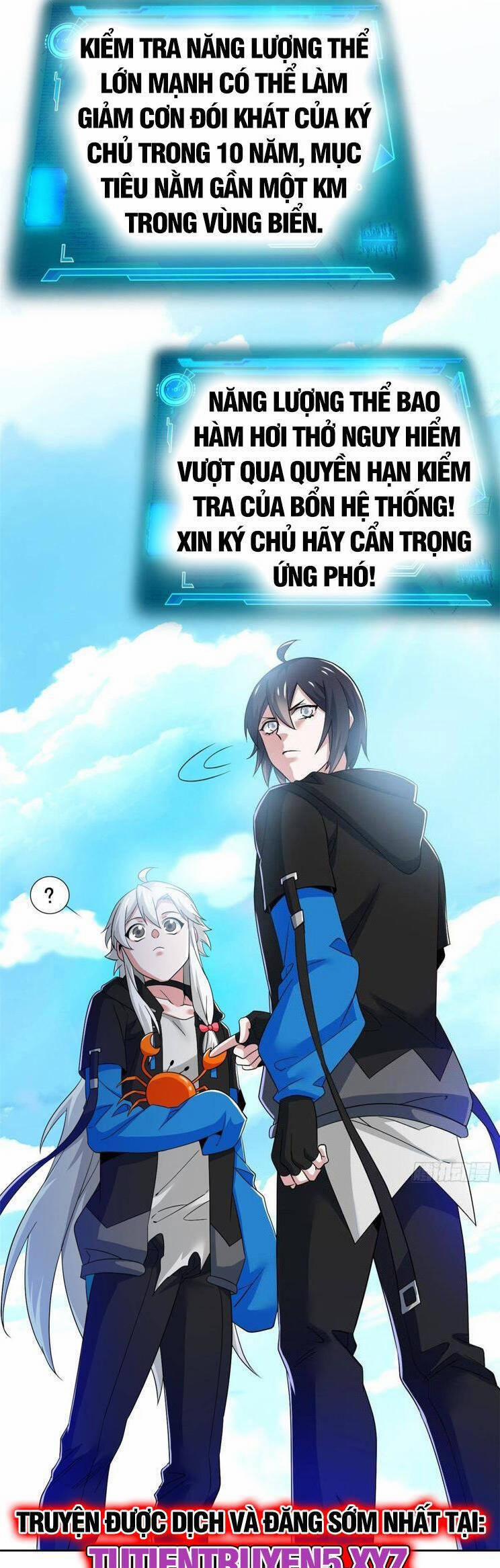 Cường Giả Đến Từ Trại Tâm Thần 242 trang 15