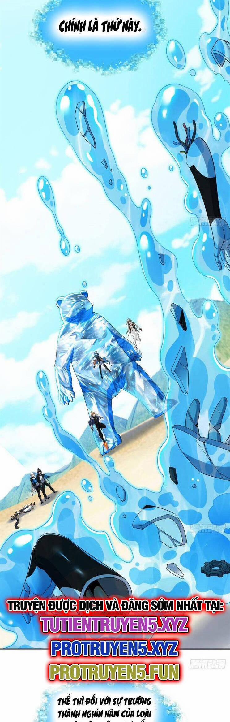 Cường Giả Đến Từ Trại Tâm Thần 242 trang 17