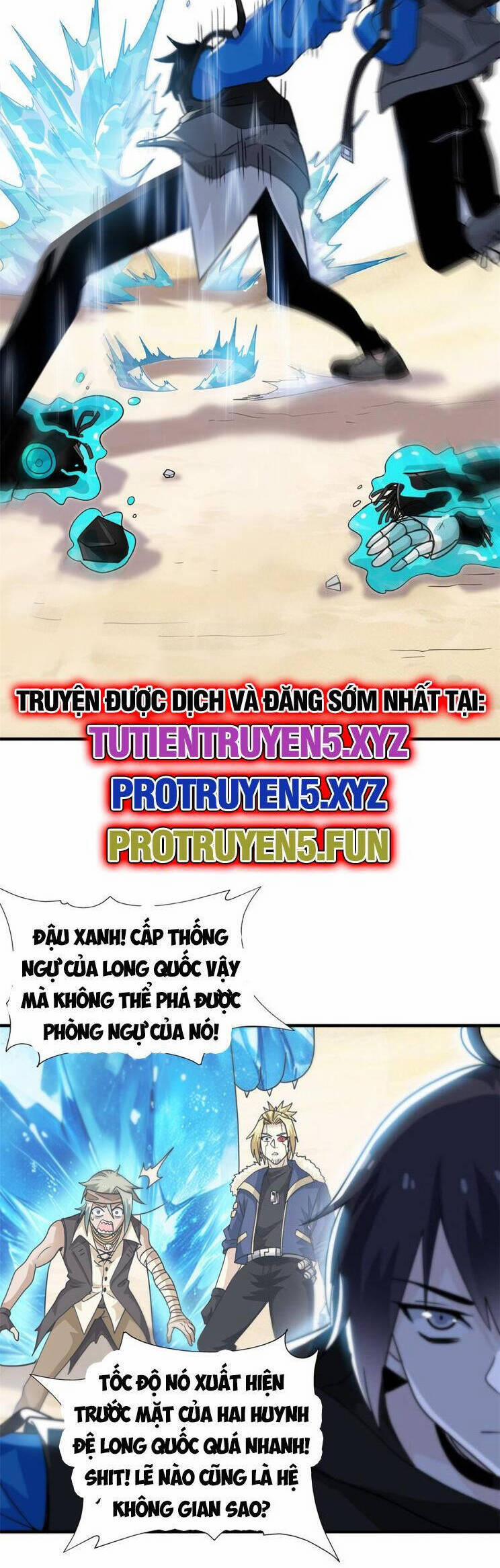 Cường Giả Đến Từ Trại Tâm Thần 245 trang 4