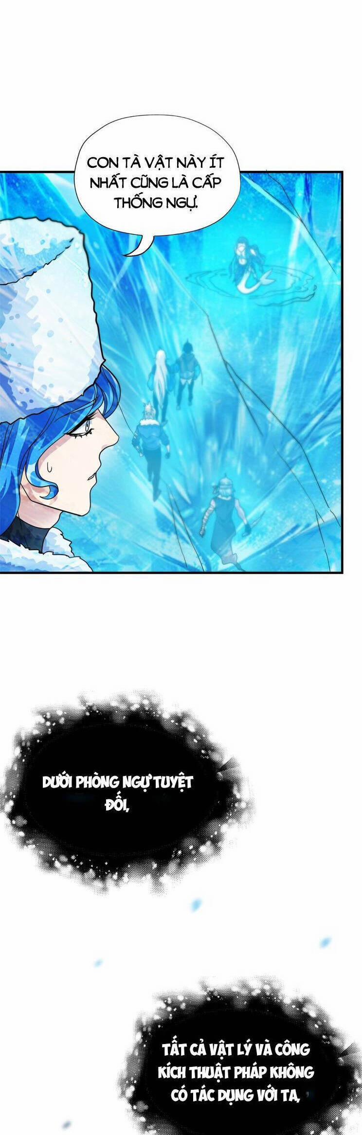 Cường Giả Đến Từ Trại Tâm Thần 245 trang 5