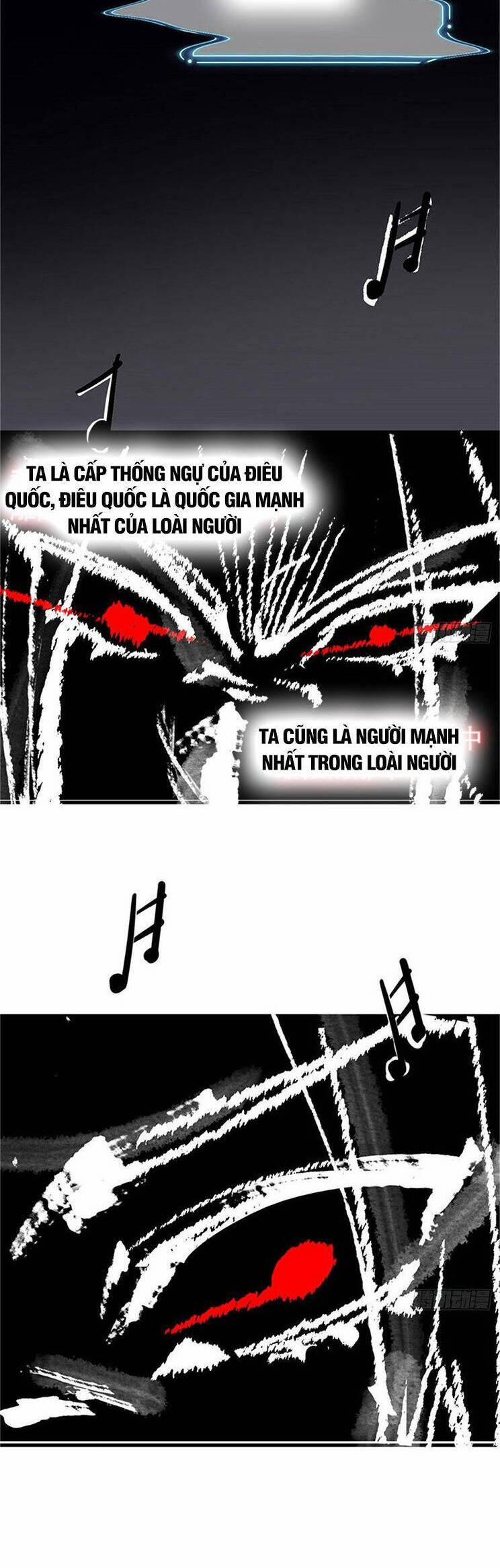 Cường Giả Đến Từ Trại Tâm Thần 246 trang 1