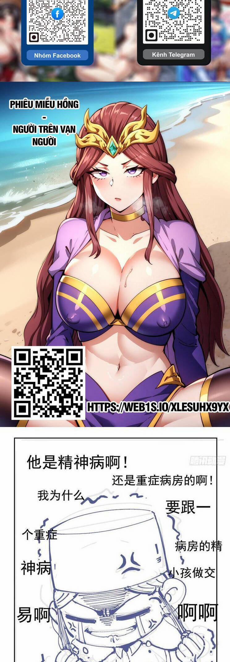 Cường Giả Đến Từ Trại Tâm Thần 247 trang 22