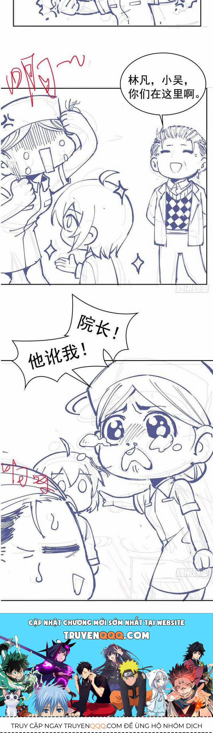 Cường Giả Đến Từ Trại Tâm Thần 247 trang 23