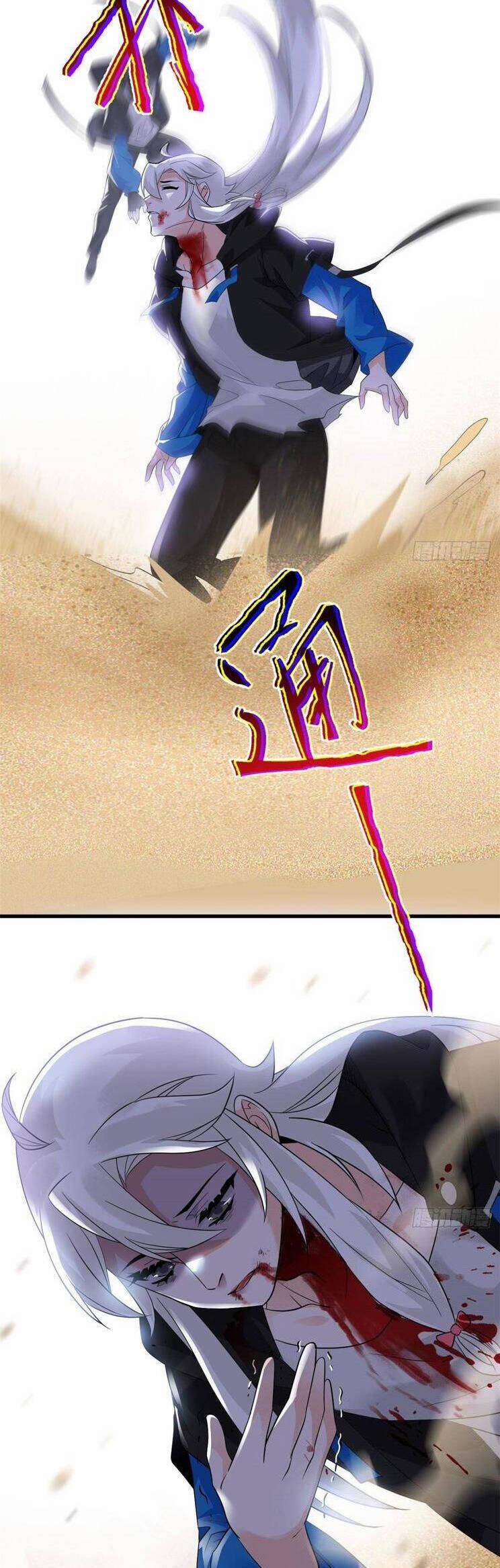 Cường Giả Đến Từ Trại Tâm Thần 250 trang 2