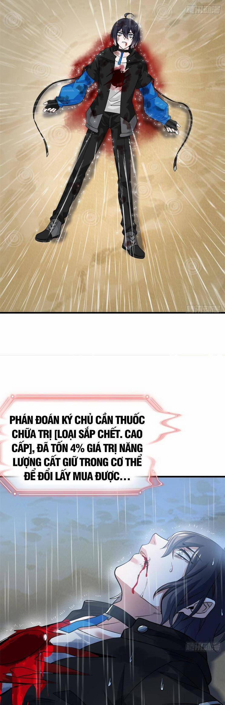 Cường Giả Đến Từ Trại Tâm Thần 250 trang 24