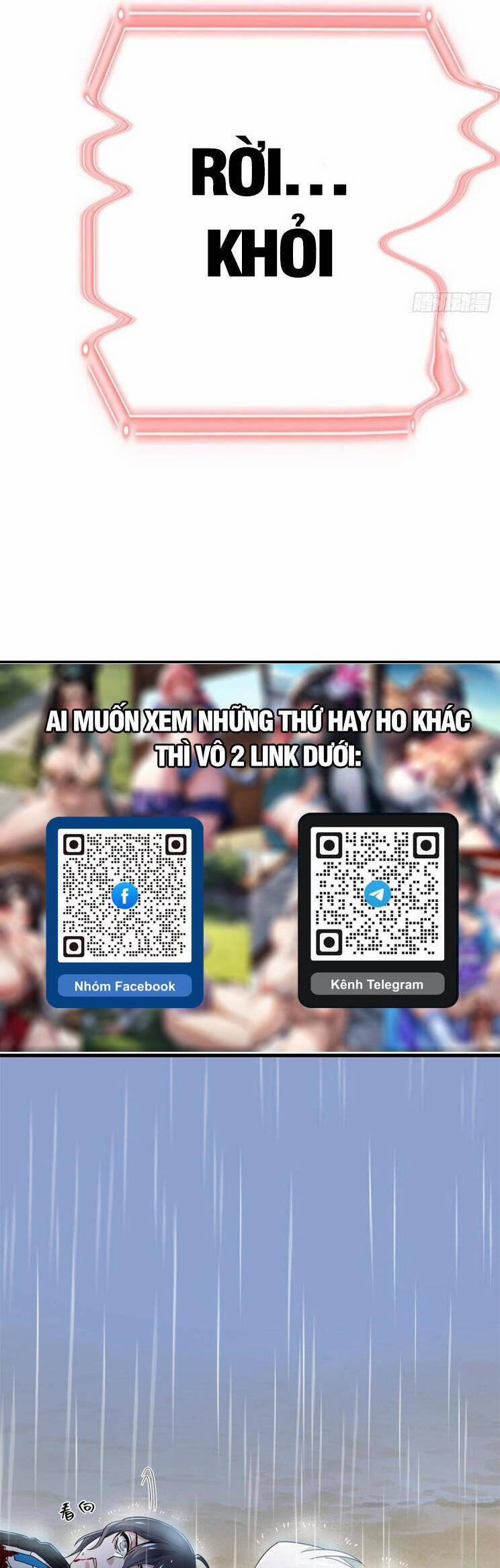 Cường Giả Đến Từ Trại Tâm Thần 250 trang 26