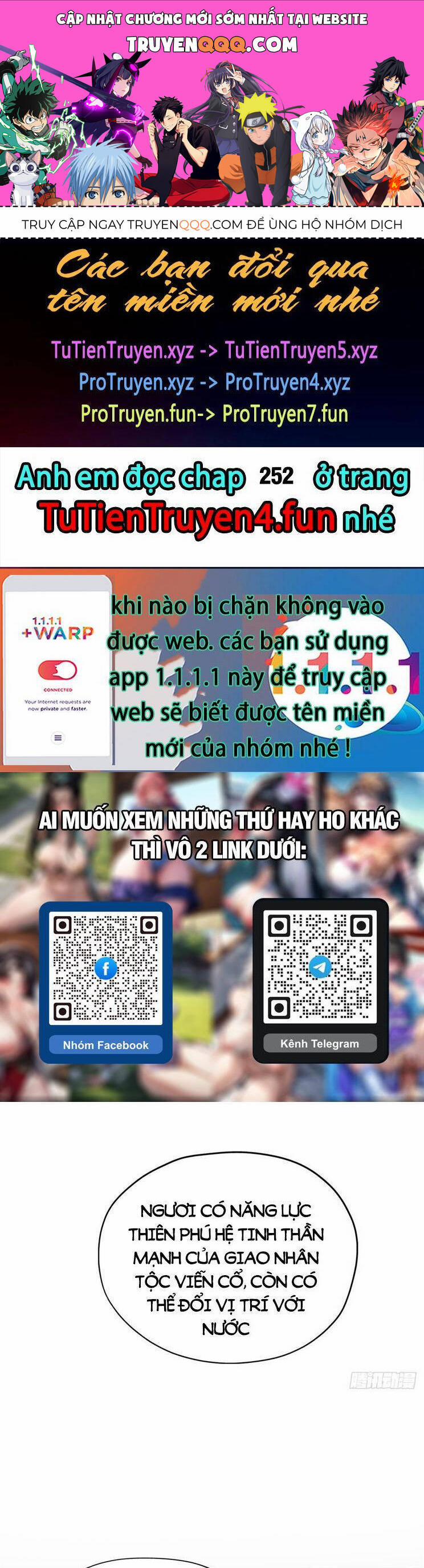 Cường Giả Đến Từ Trại Tâm Thần 251 trang 0