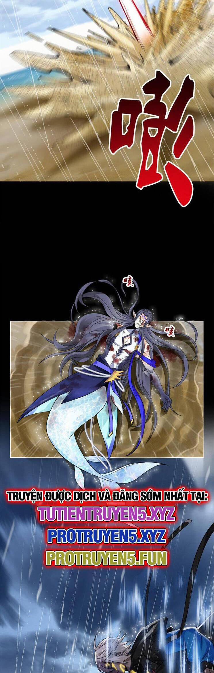 Cường Giả Đến Từ Trại Tâm Thần 252 trang 1