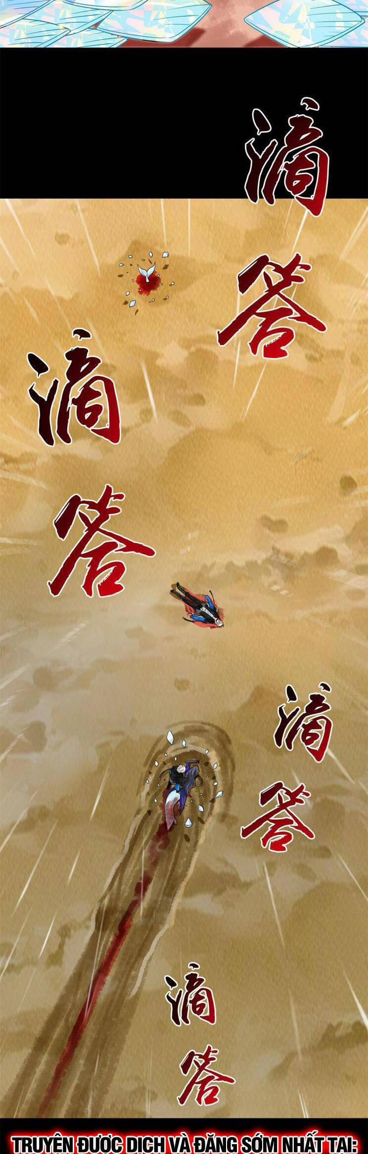 Cường Giả Đến Từ Trại Tâm Thần 252 trang 12